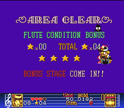 Hameln no Violin Hiki screenshot 3 for Super Famicom